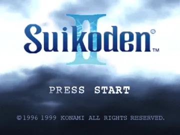 Suikoden 2 (US) screen shot title